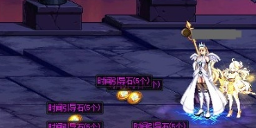 dnf打针是哪个键