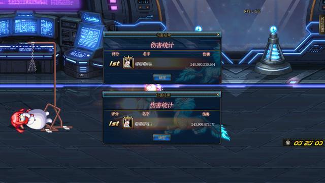 大幽魂9+2和8+3对比