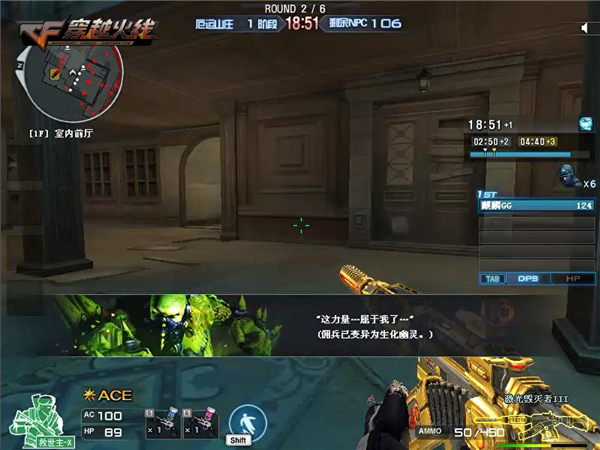 cf无尽挑战第二赛季符文怎么获得