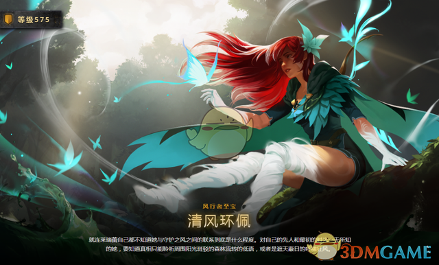 《dota2》ti10本子购买攻略