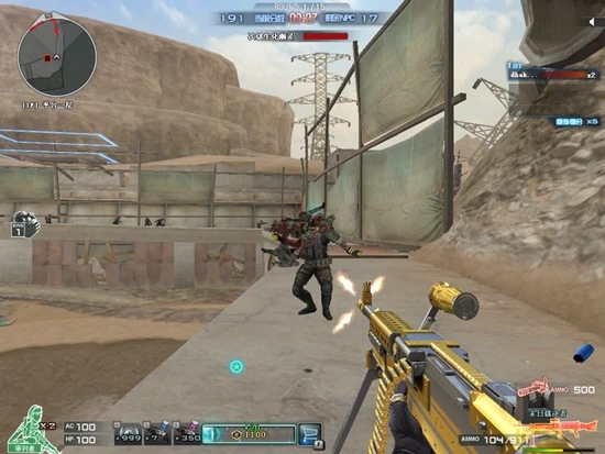 cf终极恶魔翅膀怎么获得