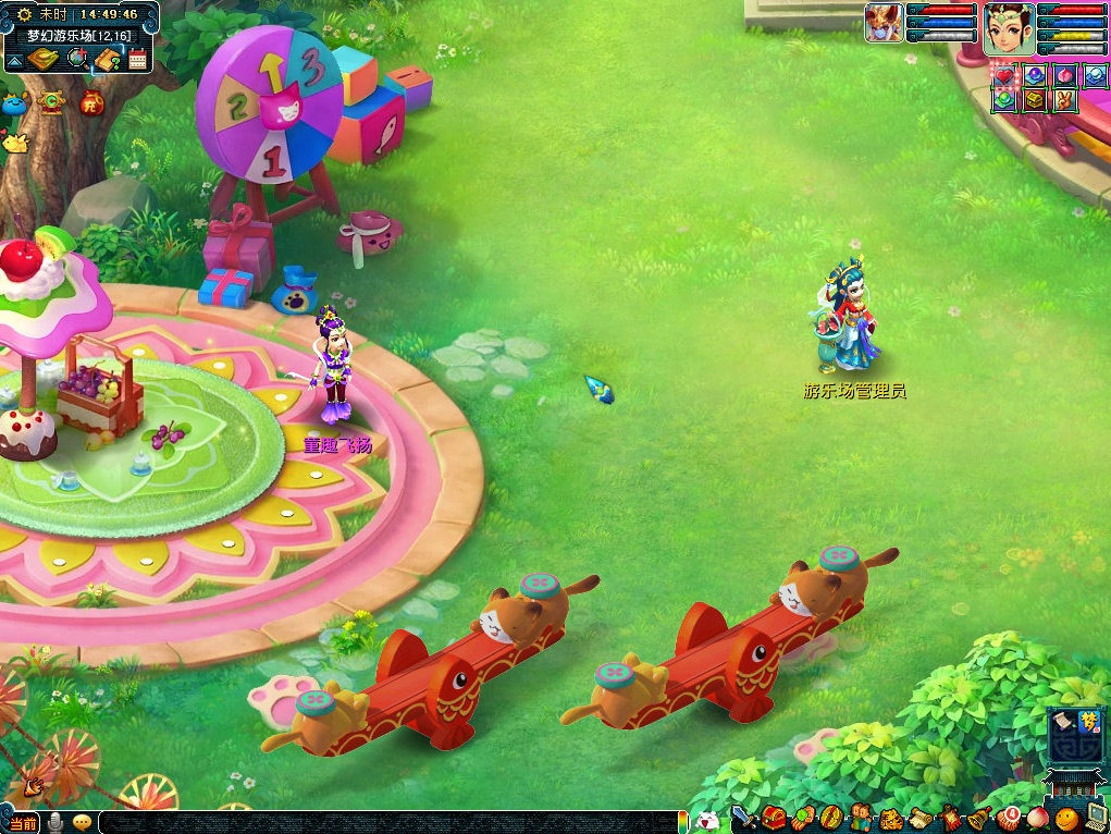 《梦幻西游》2020儿童节活动汇总