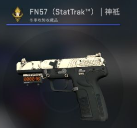 CSGO有哪些好看不贵的皮肤