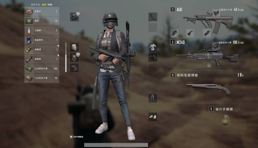 绝地求生团队竞技模式怎么玩