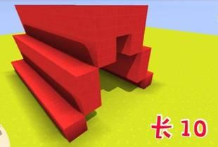 迷你世界露营营地怎么做