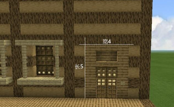 我的世界生存木屋建筑教程
