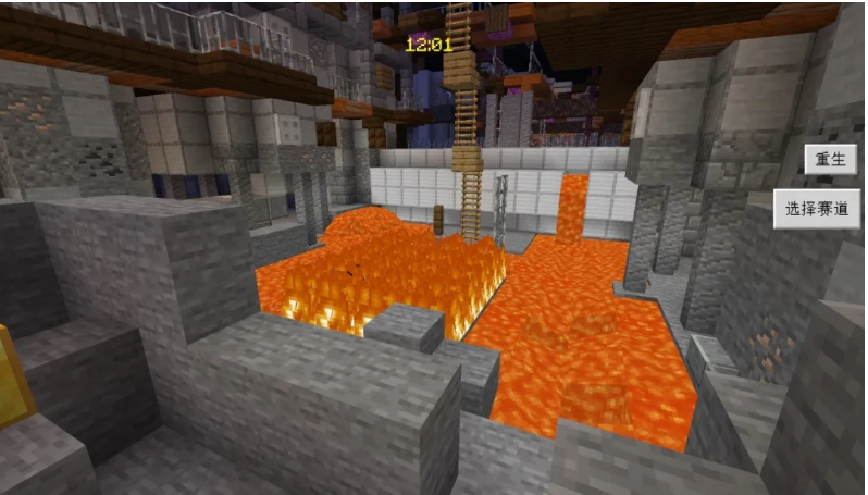 我的世界跑酷设计