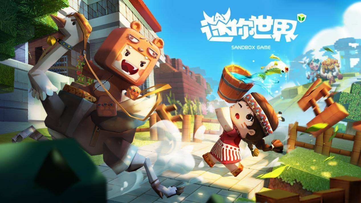 迷你世界恐龙怎么繁殖