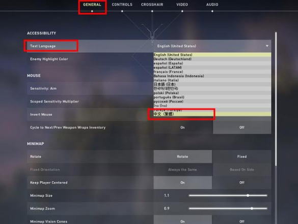 valorant怎么改中文
