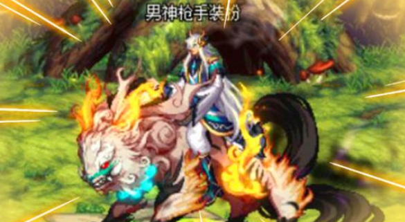 《DNF》神兽化灵装扮全职业展示