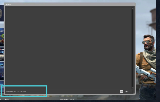 csgo怎么多人游戏