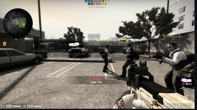 csgo爆破模式规则是什么