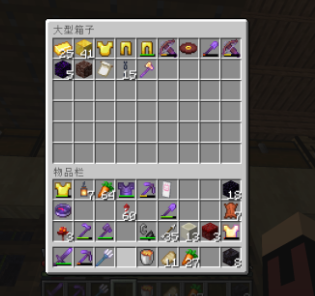 我的世界猪灵堡垒怎么找