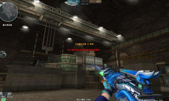 《CF》厄运山庄玩法机制