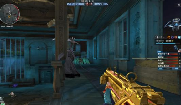 《CF》厄运山庄玩法机制