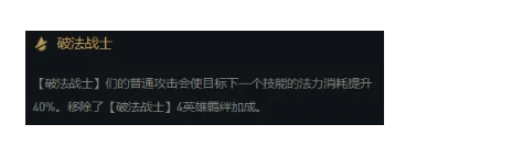 lol云顶之弈10.12阵容排行榜