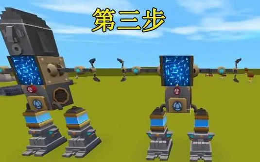 迷你世界怎么做黑科技机器人