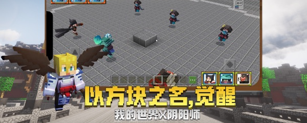 我的世界命令方块怎么弄出来