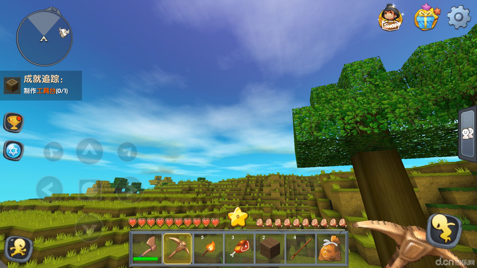 迷你世界万能激活码2020介绍