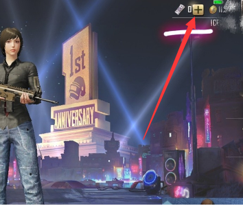 绝地求生国际服怎么充值点券