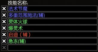 《流放之路》3.11低造价BD搭配