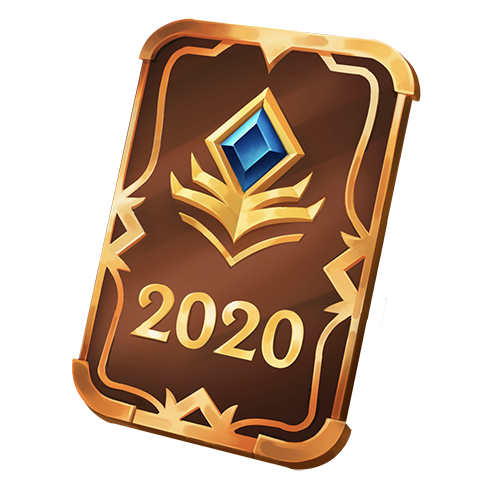 《LOL》泳池派对宝典2020奖励