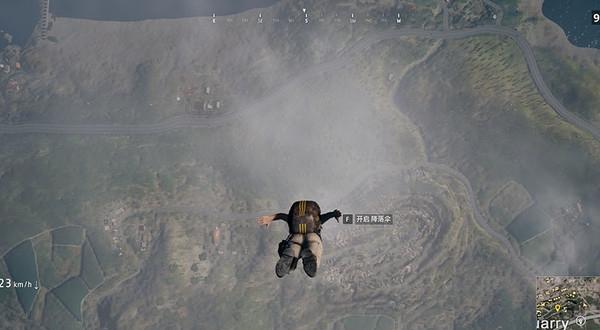 绝地求生怎么开飞机