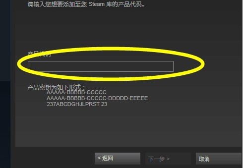 绝地求生可以不用steam吗
