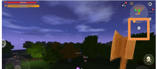 手机版迷你世界怎么在聊天框打字