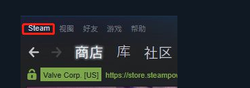 绝地求生更新不了怎么办