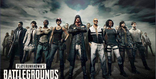 绝地求生有人机吗