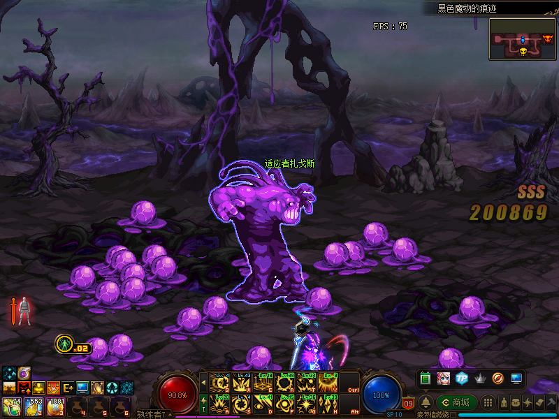 DNF适应者扎戈斯怎么打