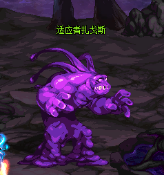 DNF适应者扎戈斯怎么打