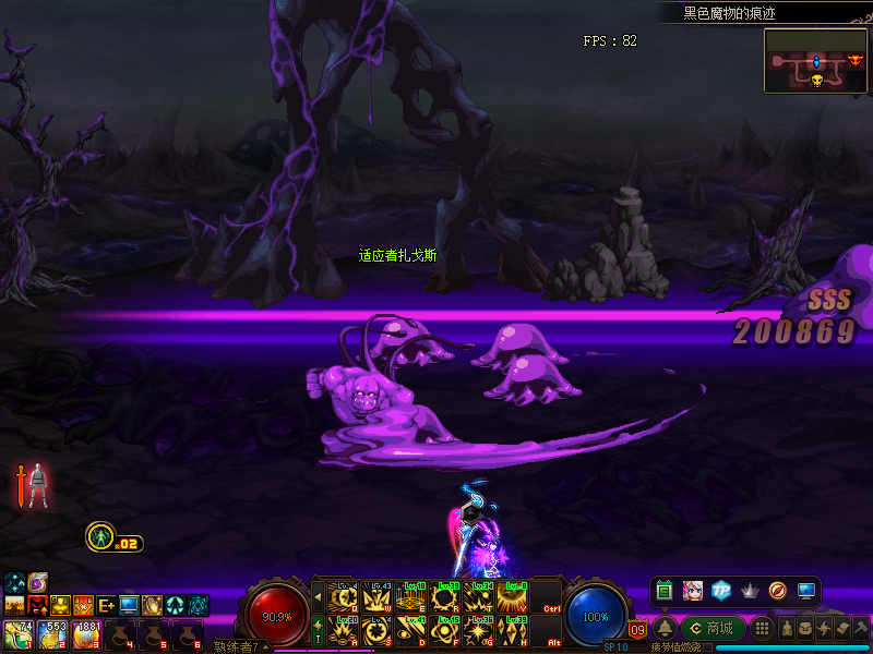 DNF适应者扎戈斯怎么打