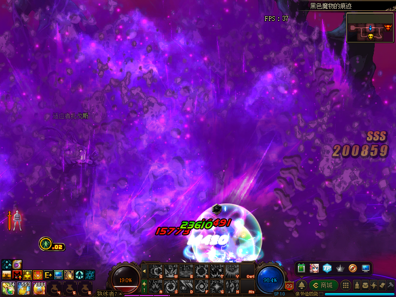 DNF适应者扎戈斯怎么打