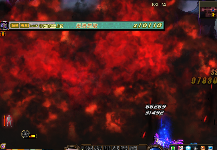 DNF灾厄的坠星公爵怎么打