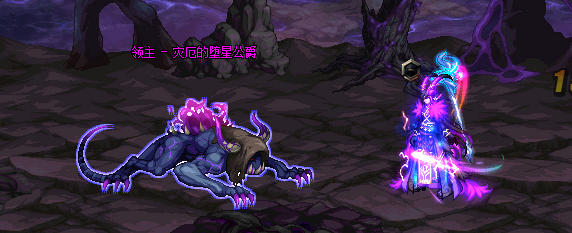 DNF灾厄的坠星公爵怎么打