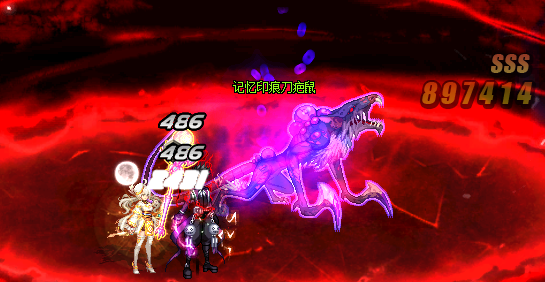 DNF记忆印痕刀疤鼠怎么打