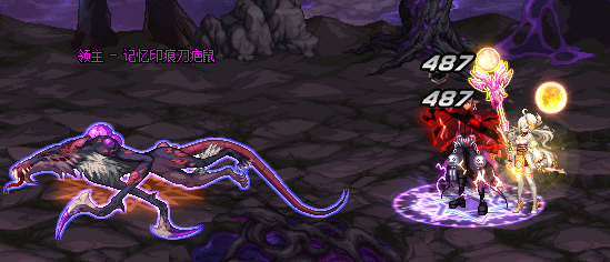 DNF记忆印痕刀疤鼠怎么打