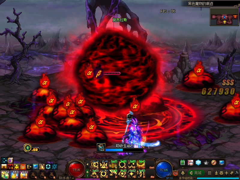 DNF红色禽兽施布拉斯怎么打