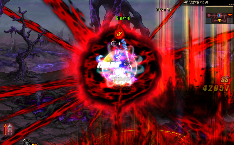 DNF红色禽兽施布拉斯怎么打