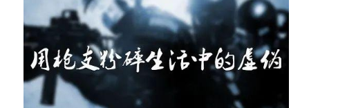 csgo刀人加多少钱