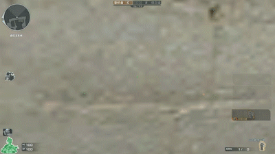 《CF》闪光弹堕天神特效