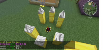 我的世界吸血模组怎么升级最新