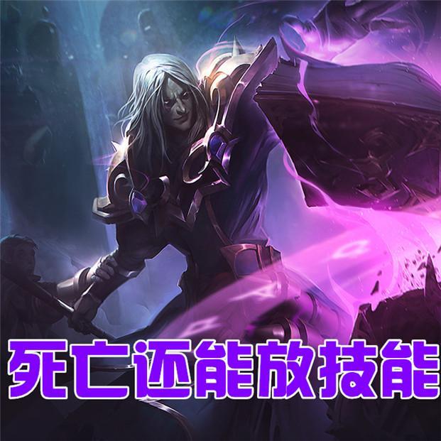 lol5杀英雄排行榜