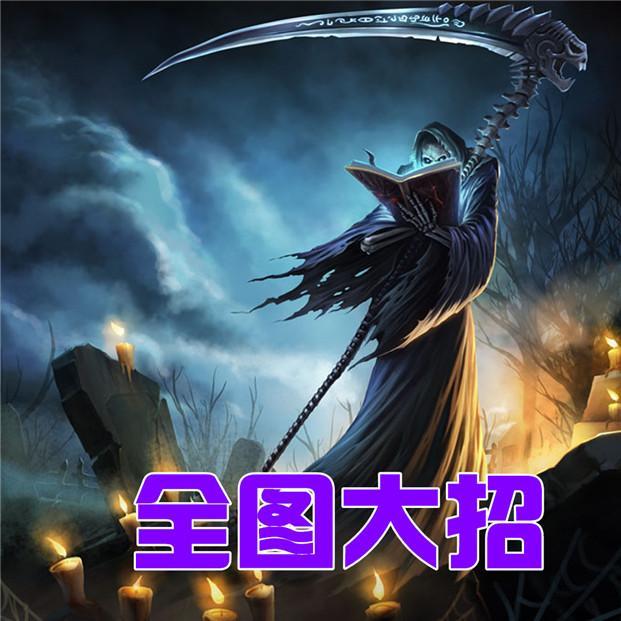 lol5杀英雄排行榜