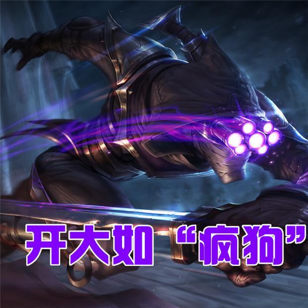 lol5杀英雄排行榜