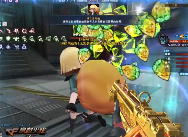 cf深渊冰龙什么时候更新