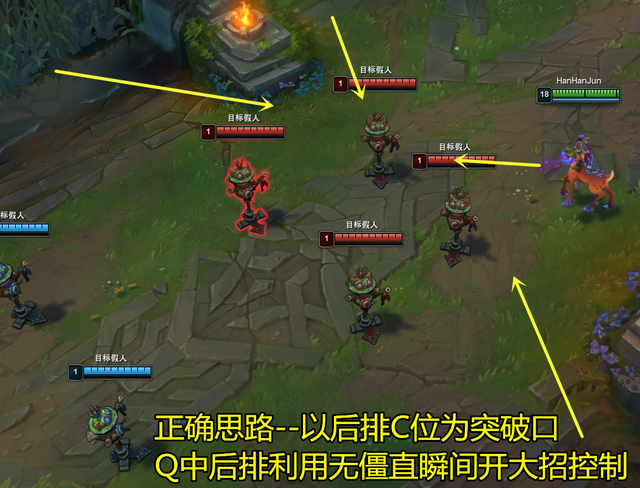 《LOL》莉莉娅怎么玩