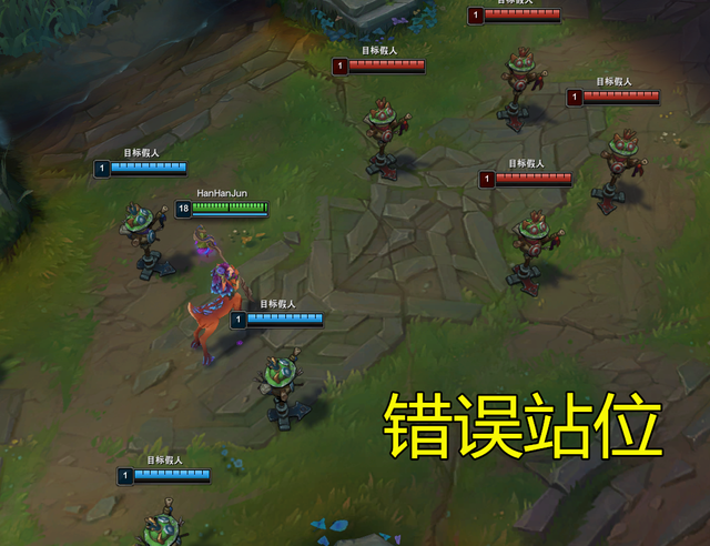 《LOL》莉莉娅怎么玩